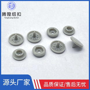 12mmĥɰ���������ĺϿ��ľߴ��~��Ь��ñ�ӷ�����������p����