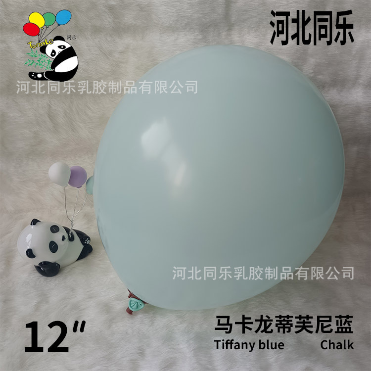 尼蓝.jpg