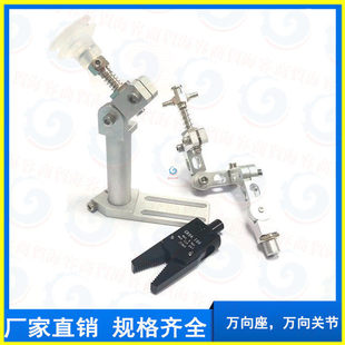 �Cе��ĩ���ξ߿��{ʽ�f�����P���f������P���A�߽�߱���֧����