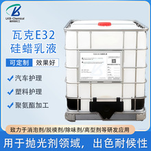 ���x�߿�E32��Ϟ��Һ���℩��܇܇Ϟ���汣�o���x����������ԭ��