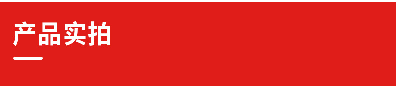 玻璃钢详情页_03