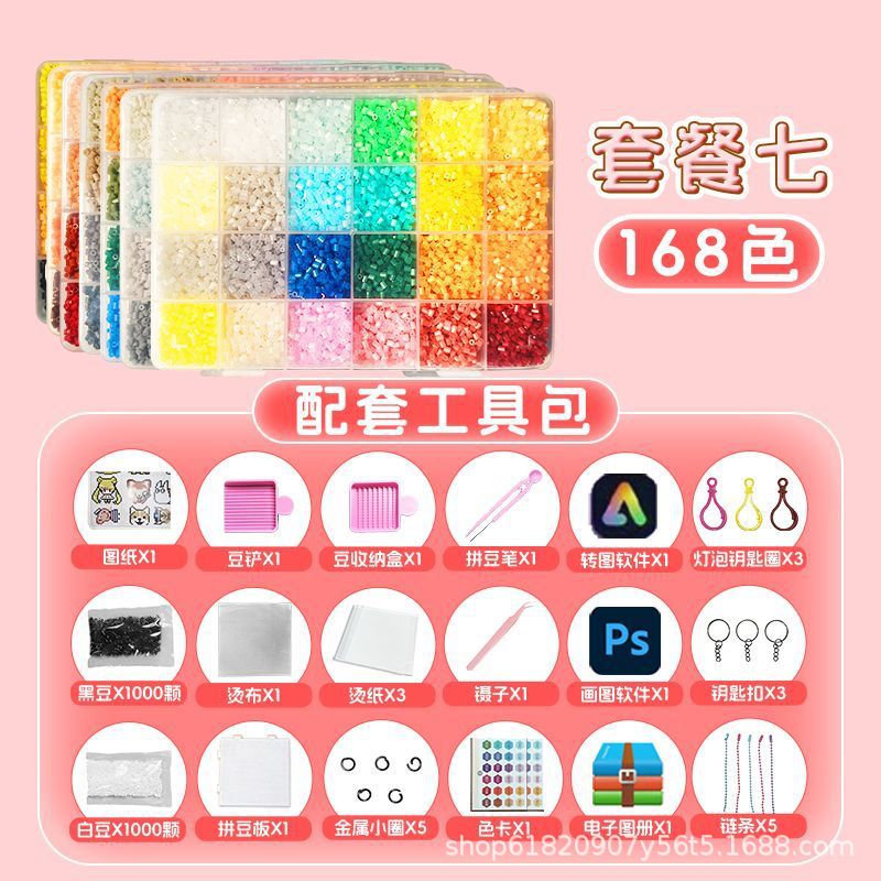 168 color box + luxury tool kit