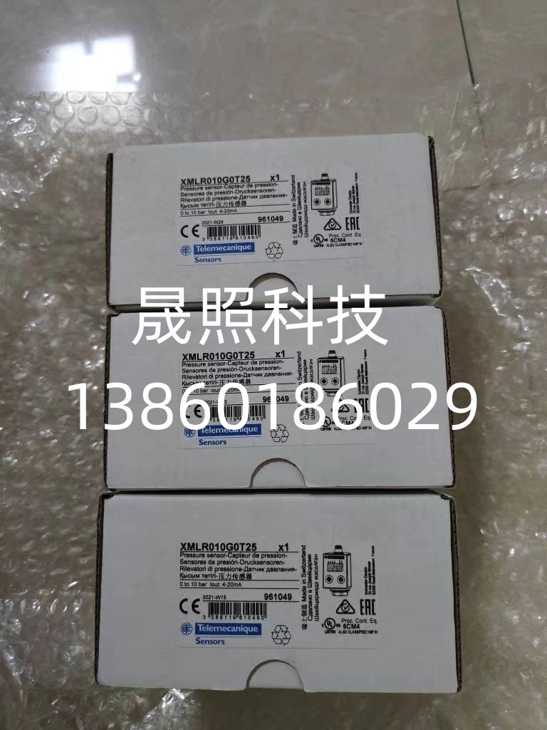 MVS 25H 4F202 MVS 25H 4D202框架断路器全新原装正品