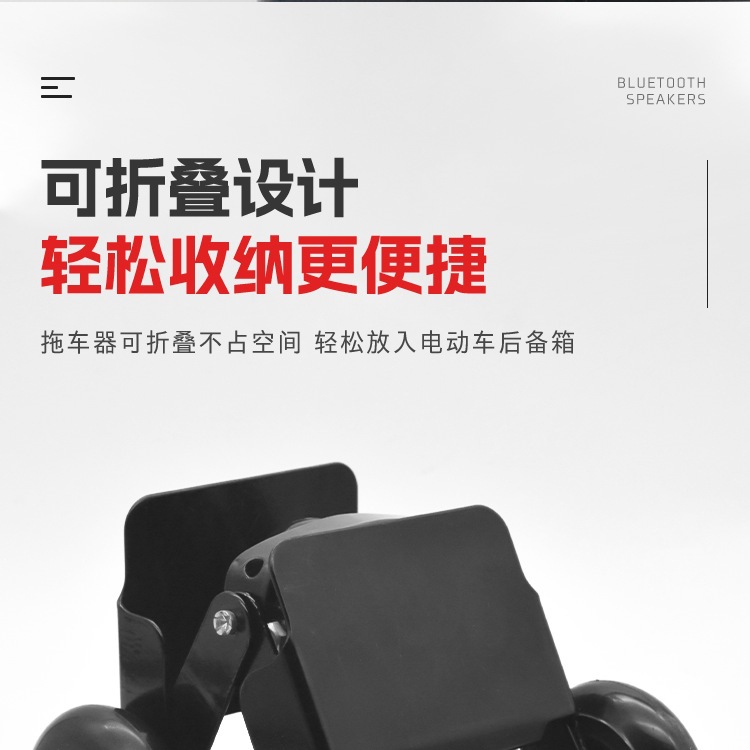 Motorcycle self-rescuer for flat tires, emergency tire booster, universal wheel device for moving vehicles, electric vehicle booster, motorcycle tow truck, vehicle mover
