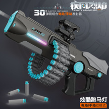 雄海玩具2026新款充电电动连发软弹枪手自一体男孩儿童玩具礼盒版