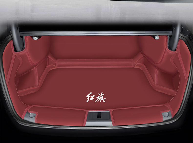 Suitable for 2025 Hongqi H5 Special Fully Enclosed Trunk Mat 24 Car Interior Accessories Trunk Mat