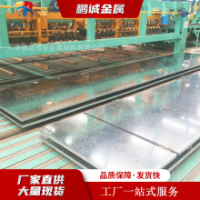 \䓸\лo\DX51D+Z SGHCָy\