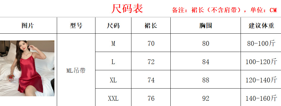 07067737-070d-40ba-851e-8eb252