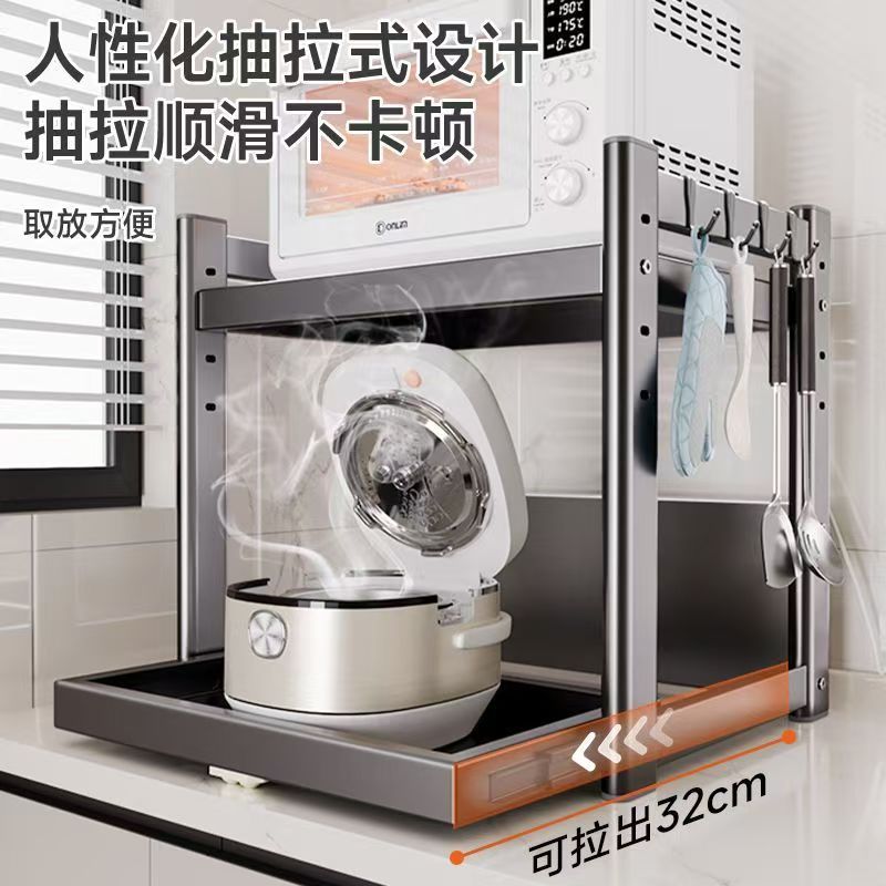 引き出し式電子レンジ収納ラックキッチン収納ラックカウンタートップオーブンスタンド家庭用炊飯器収納ラックメーカー