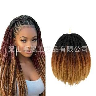 �羳�������Q���N�K�pAfro kink18inch �Ӱl�hᘰl��ëë�x���l