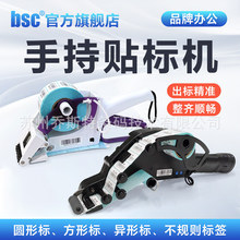 bsc�Ȍ�ϣ�ֳ��N�˙C�ք�늄Ӵ�˙C�����z�~������Ԅ��N�˺��C