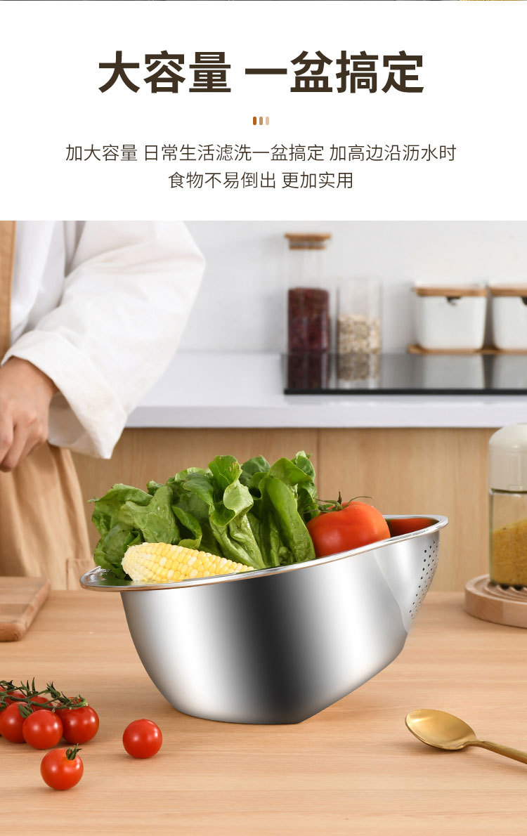 淘米盆详情_10.jpg