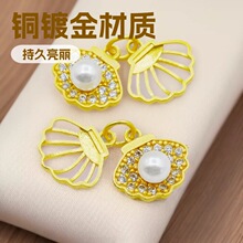 �߱�ɫ�~僽��U����ʯ����������_�������diy���°ٴ��Ʒ