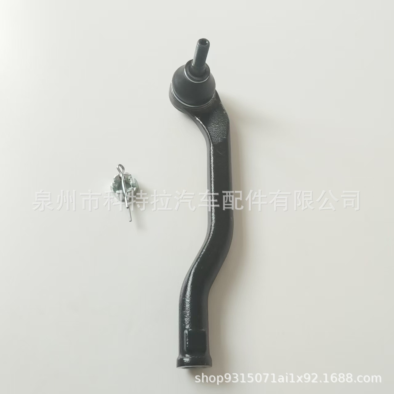 Suitable for Renault Dacia Duster Outer Ball Joint Black 8201108332 8201108339
