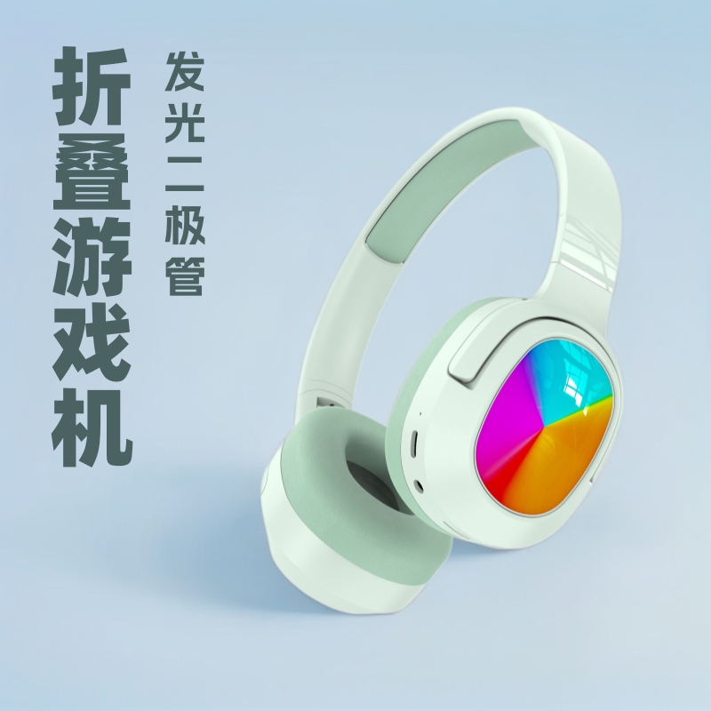 [New] Luminous RGB gaming headset 2962 foldable card wireless headset Bluetooth headset