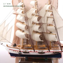 实木大号帆船模型工艺品摆件客厅摆设结婚礼物开业一帆风顺装饰品