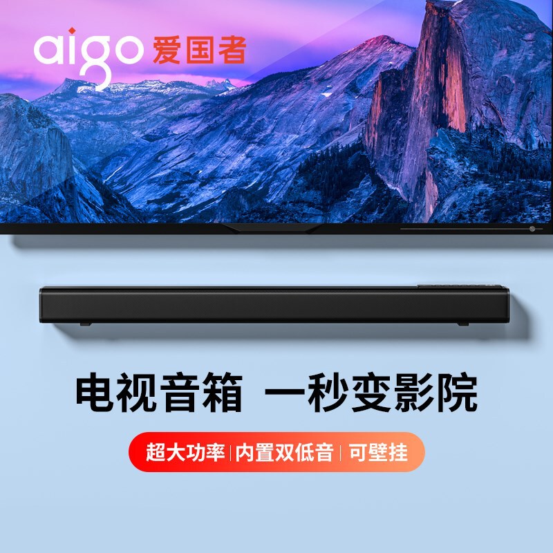 愛国者重サブウーファエコー壁テレビ音響家庭用リビングルームは5.1ドルビーサウンドホーム映画館を囲んでいる|undefined