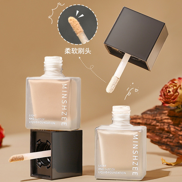 Waterproof moisturizing foundation for skin care for dry skin