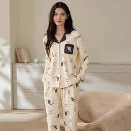 春秋新款纯棉拉架女士长袖长裤开衫翻领睡衣时尚休闲女家居服