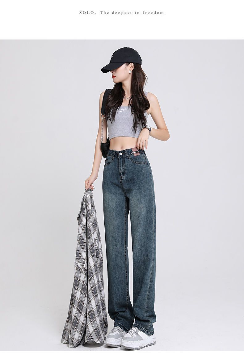 2023 Spring and Autumn jeans for women: Loose, wide-leg, aged, slimming, versatile, straight-leg, drape, floor-length, trendy, ins pic 15