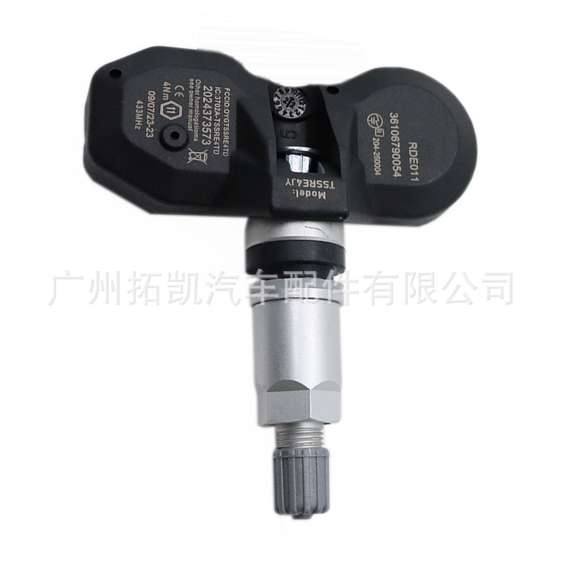 36106790054 Para BMW Rolls-Royce Albina Sensor de presión de neumáticos Monitoreo de neumáticos