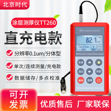 rTT260ÉTӜyxȜyԇxĤ\tĤӋ