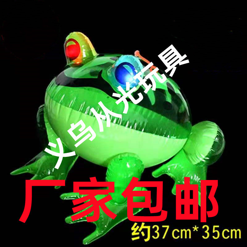 Factory wholesale large inflatable Luminous frog elastic frog inflatable hammer children's inflatable animal toys hot sale