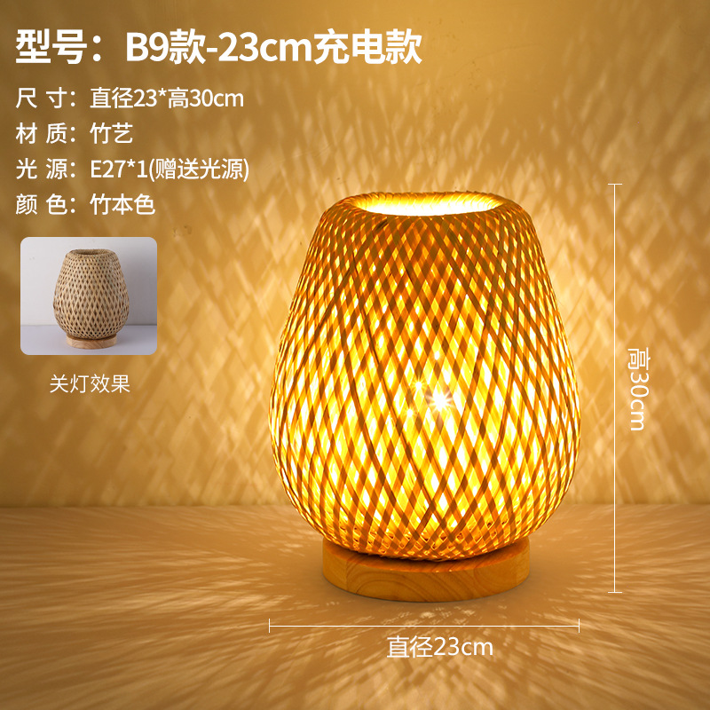 Atmósfera de estilo japonés lámpara de mesa recargable retro cama y desayuno dormitorio lámpara de noche sala de té antiguo decorativo lámpara de pie de Bambú