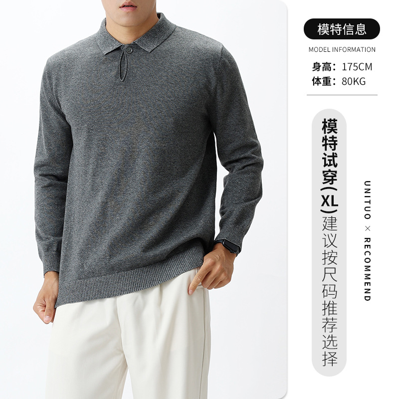 Old Qianfeng hombre polo de manga larga nuevo botón de una sola camisa de punto de invierno / otoño suéter de negocios casual