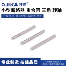 DS SС͔·غlDS Sǘ˼ӹl