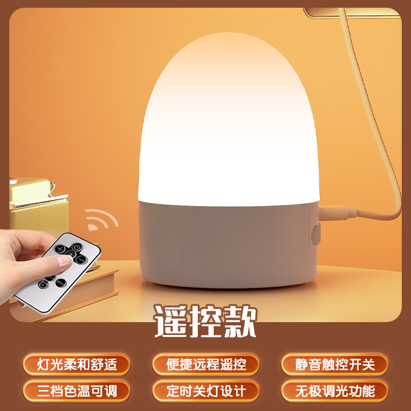 k2023 원격 제어 모델