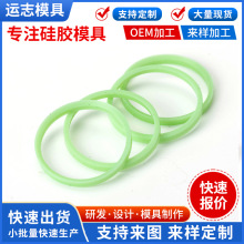 �|ݸ�͸ߜع����z�ܷ�|Ȧ�ӹ��S��ˮ�͸��g���z�ܷ�O��Ȧ���o�|