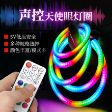 COB�ò�5V����IC��ʹ����ˮ���R�߲���܇�m��܇��USB��ʰ����