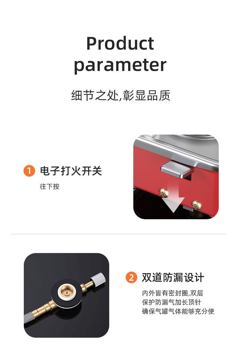 小卡式炉子-11_12.jpg