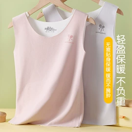 无痕文胸;无钢圈文胸;少女文胸