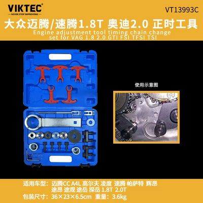 Mühərrik tənzimləmə alətləri Mercedes-Benz Volkswagen Audi Porsche - suitable-for-volkswagen-audi-magotansagitar-18t-audi-20