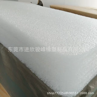批发定制空气纤维坐垫夏季凉垫4d透气床垫加工异形透气纤维头枕