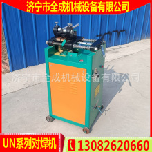 ȫ���W�⌦���CUN16��䓽���C䓽��B���O��䓽z�~�z�X�U�����C