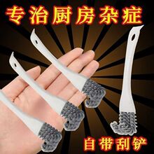 �͟��Cˢ��䓽zˢ���������Wˮ�ۏN����̨ȥ���ۿp϶������