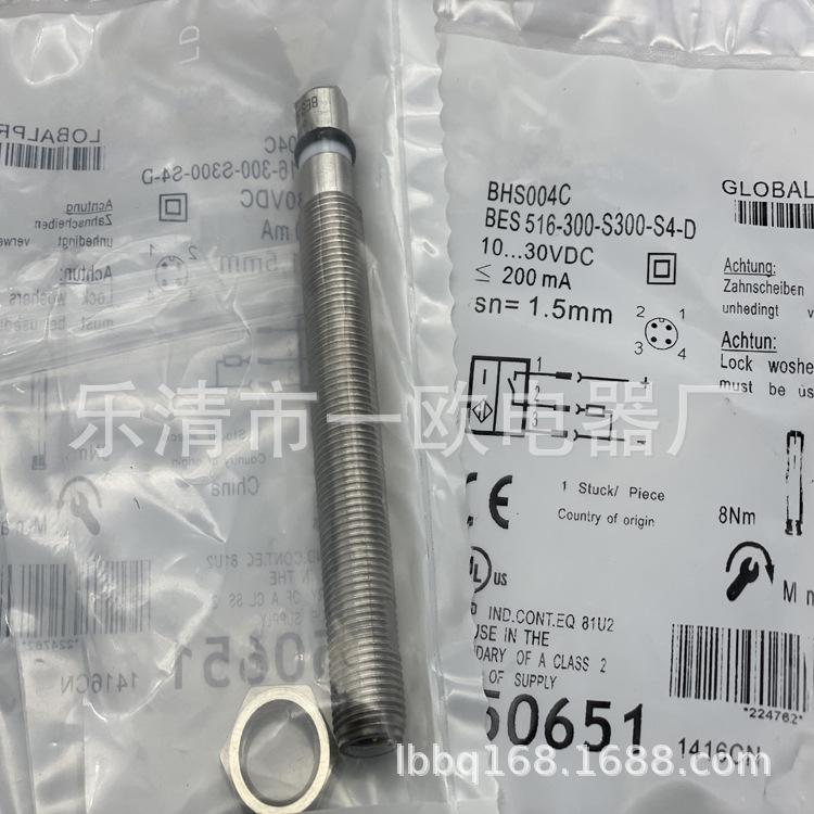 M12 全新 接近开关BES 516-300-S300-S4-D 质保一年