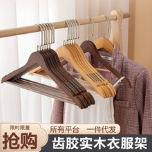 �����lľ���¼ܼ�o�۷��b���¼ܷ����N�����Ƶ�|�¼����l�·���