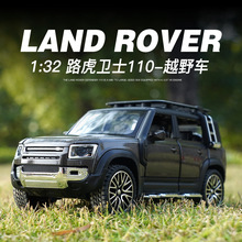 �𳵽� ����1/32·����ʿ110ԽҰ��ģ�Ϳɿ��Ż����Ͻ���߿羳