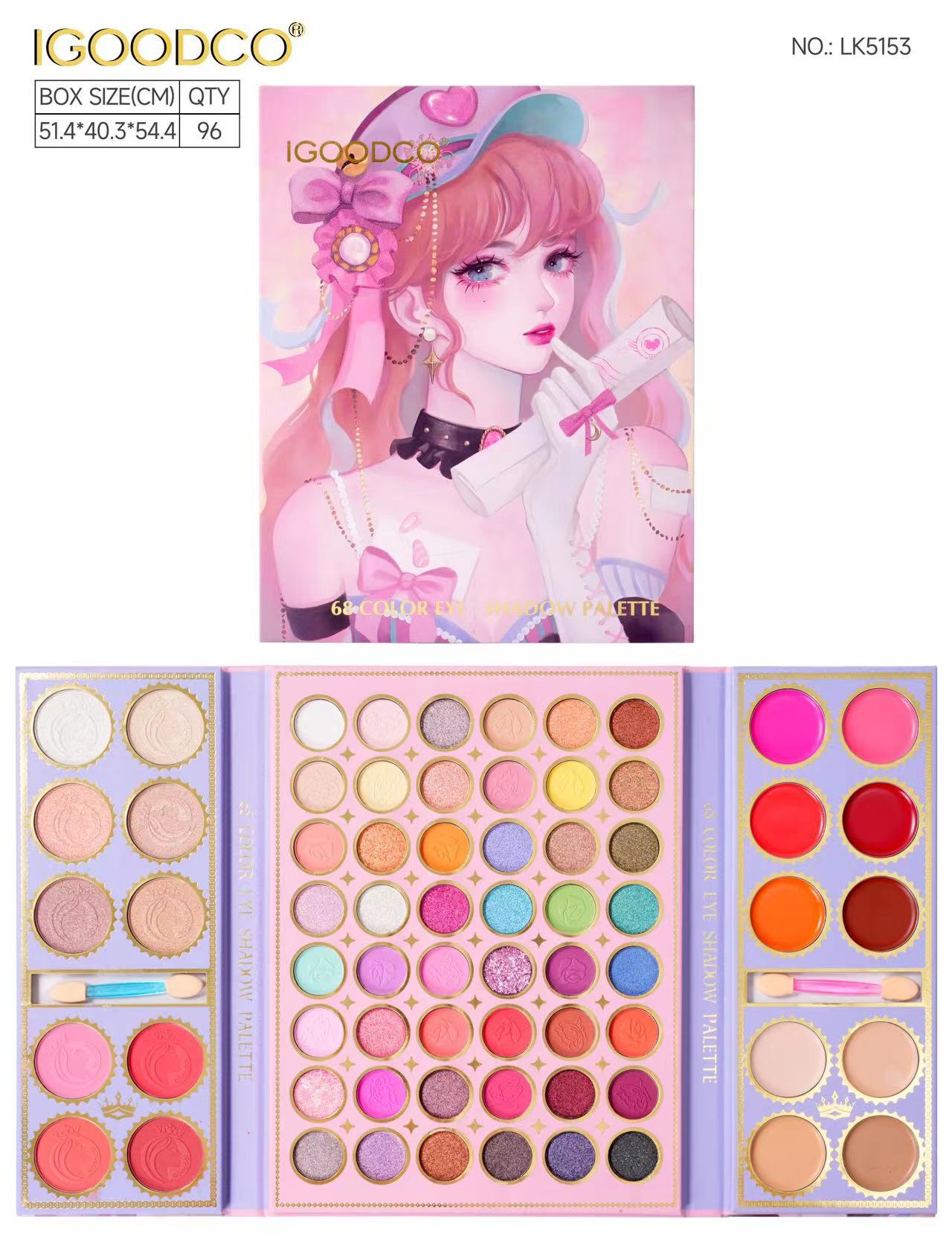 微信图片_20230820093249