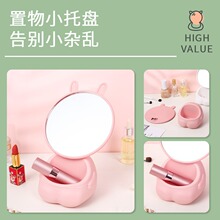 ���ϻ��y�R̨ʽ�����D����С�R������W�������y�R������y�R