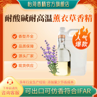 ޹�²��㾫  Ʒ��ϴ��Һϴ�·�������ƬϞ�T؈ɰ�ȶ���; ������