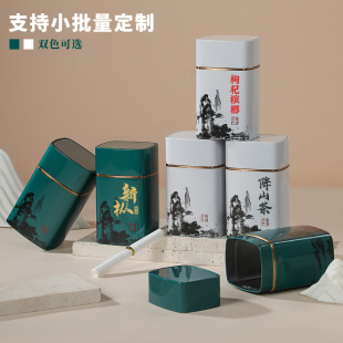 �R���F�Й�����F����ʽС���b���~�иɹ����ȶ����w��ș���F��