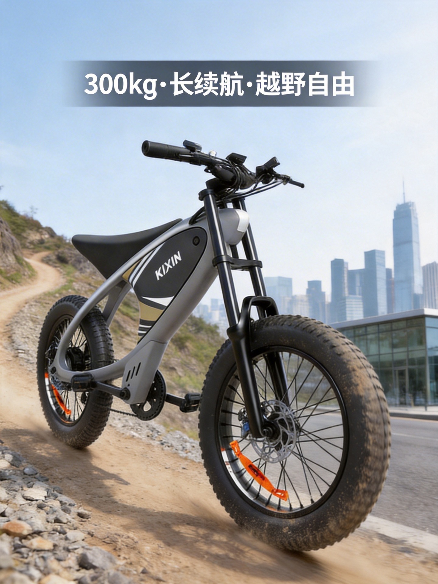 Nueva bicicleta eléctrica HX motocicleta de carretera Q6 batería de litio bicicletas eléctricas de larga duración bicicleta de montaña