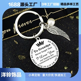 挂饰挂件;项链;手镯