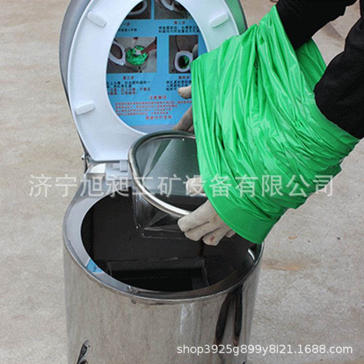 9351232278_1035866226