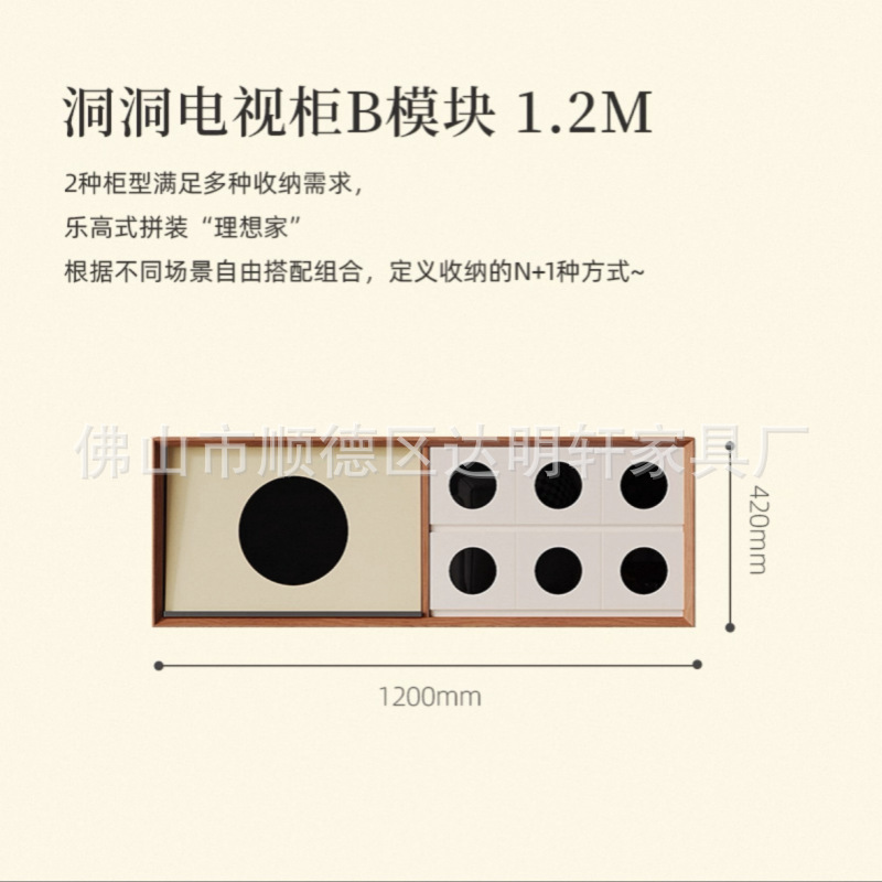 中古风实木斗柜模块组合包豪斯客厅卧室家用储物收纳餐边柜电视柜|undefined
